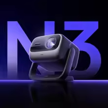 Home Cinema Projector 4K - جهاز عرض JMGO N3 Ultra 4K