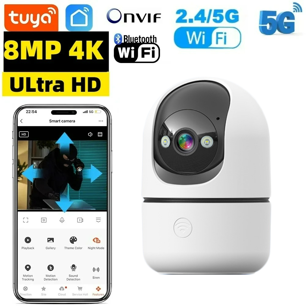 Home Cinema Sony - كاميرا Tuya 8MP 5G WiFi Tuya