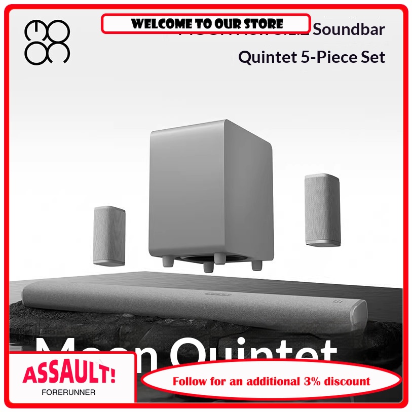 Home Cinema Atmos - مكبر صوت منزلي MOON Moon Quintet