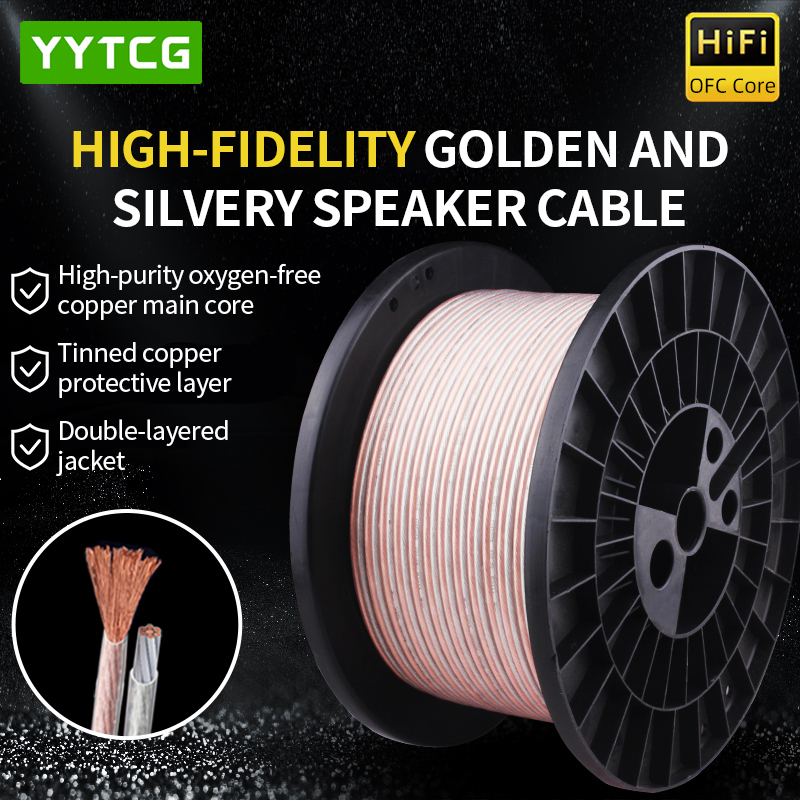 Genius Home Cinema - YYTCG لتقوم بها بنفسك HIFI كابل