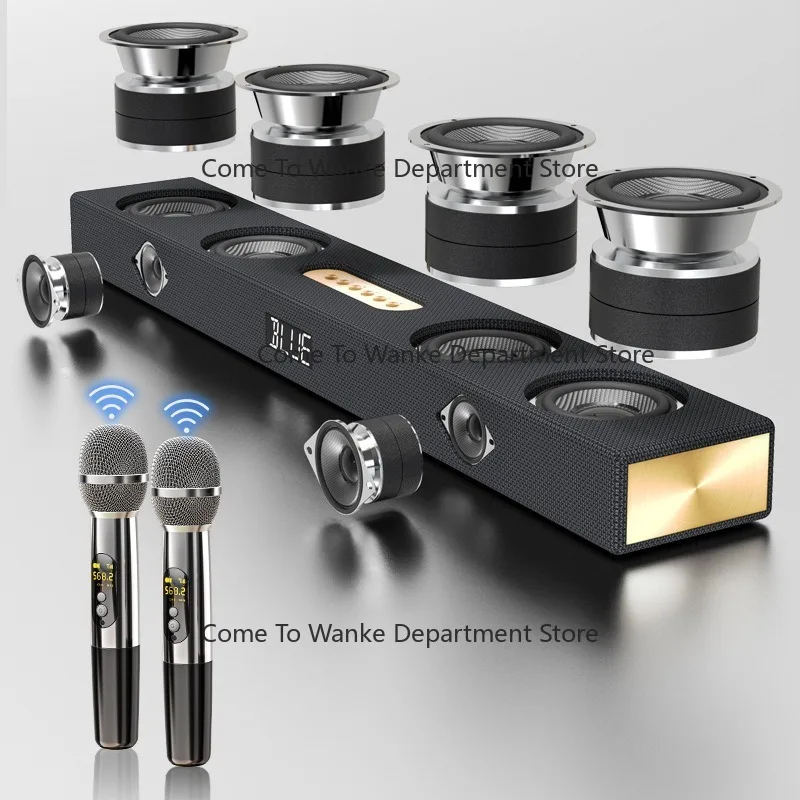 Soundbar Bluetooth Home - مكبر صوت تلفزيوني 2.1 قناة، نظام