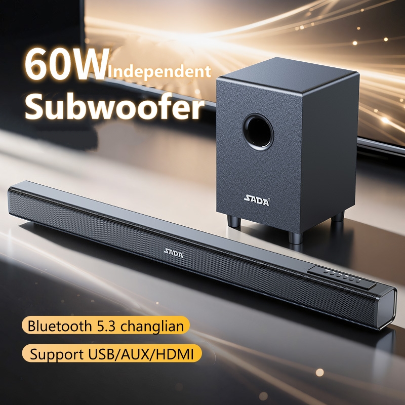 Home Cinema Atmos - مكبر صوت مع مضخم صوت، ساوند