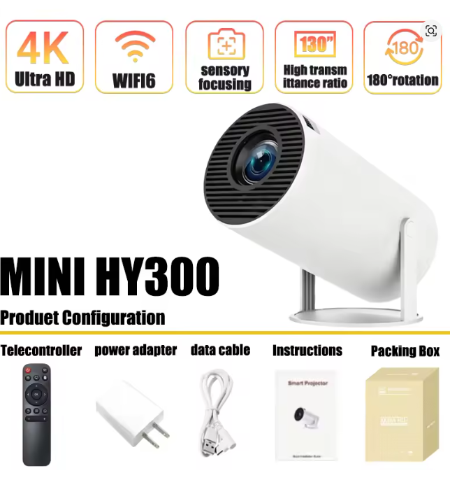 Home Cinema Led Projector - جهاز عرض محمول صغير HY300 بنظام