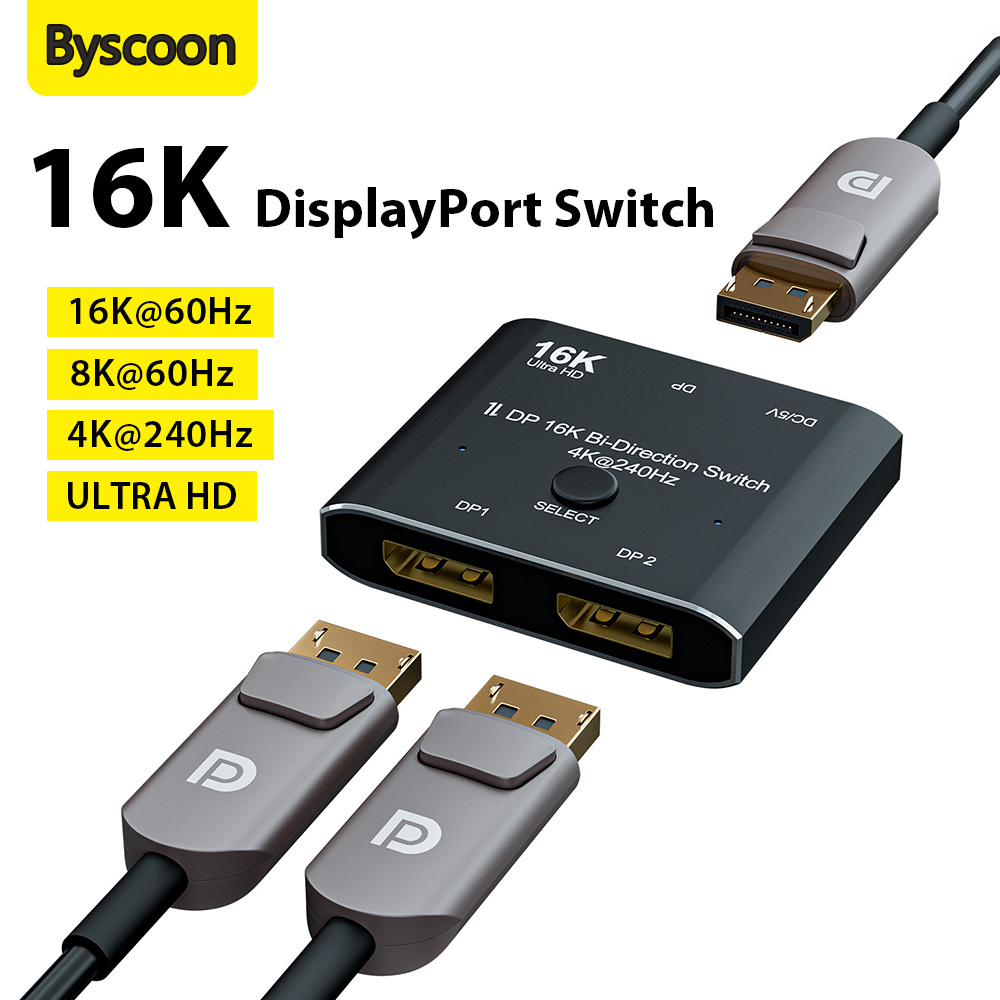 Home Cinema Projector 4K - محول DisplayPort ثنائي الاتجاه 16K DP