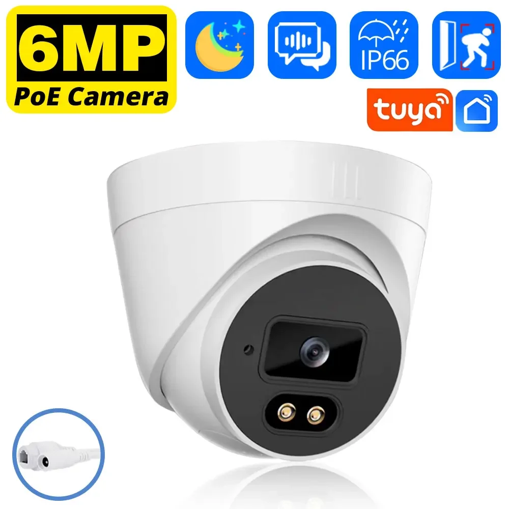 كاميرا مراقبة فيديو ذكية عالية - مراجعة Home Cinema Sony وسعره