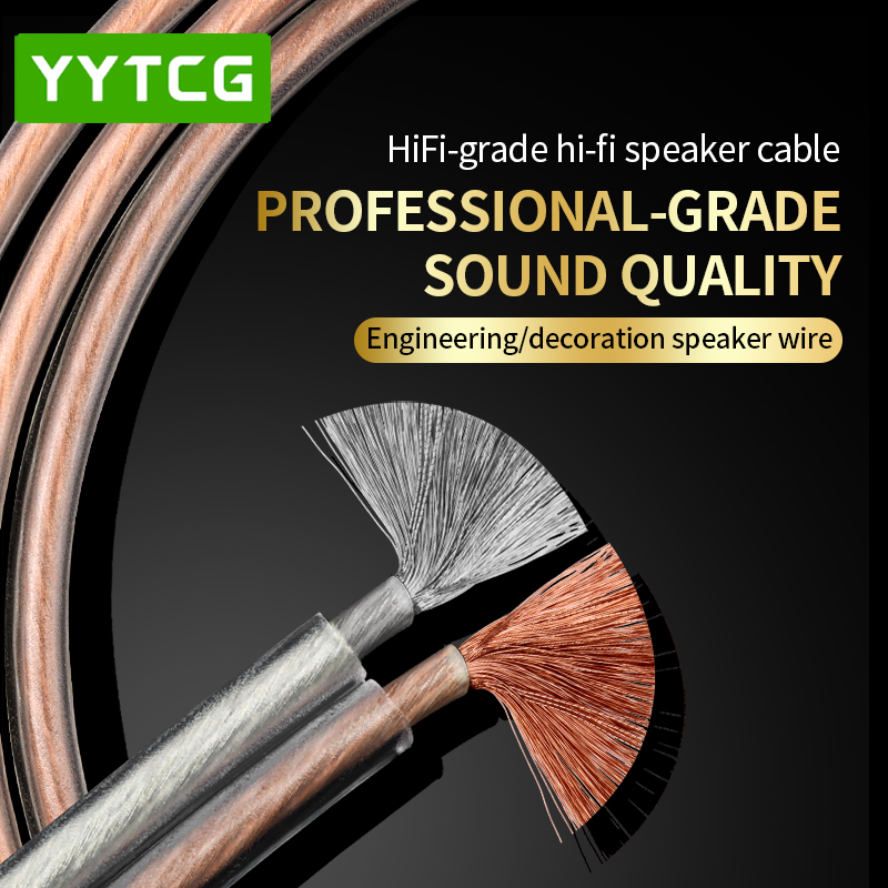 YYTCG لتقوم بها بنفسك HIFI كاب - مراجعة Genius Home Cinema وسعره