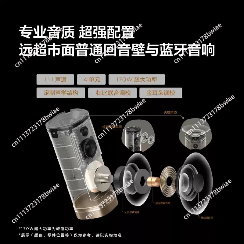 مكبر صوت لاسلكي Z100 ذهبي، نظا - مراجعة Home Cinema Installation وسعره