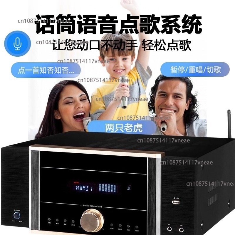 AV-7200 مكبر كهربائي منزلي عال - مراجعة Home Cinema Atmos وسعره