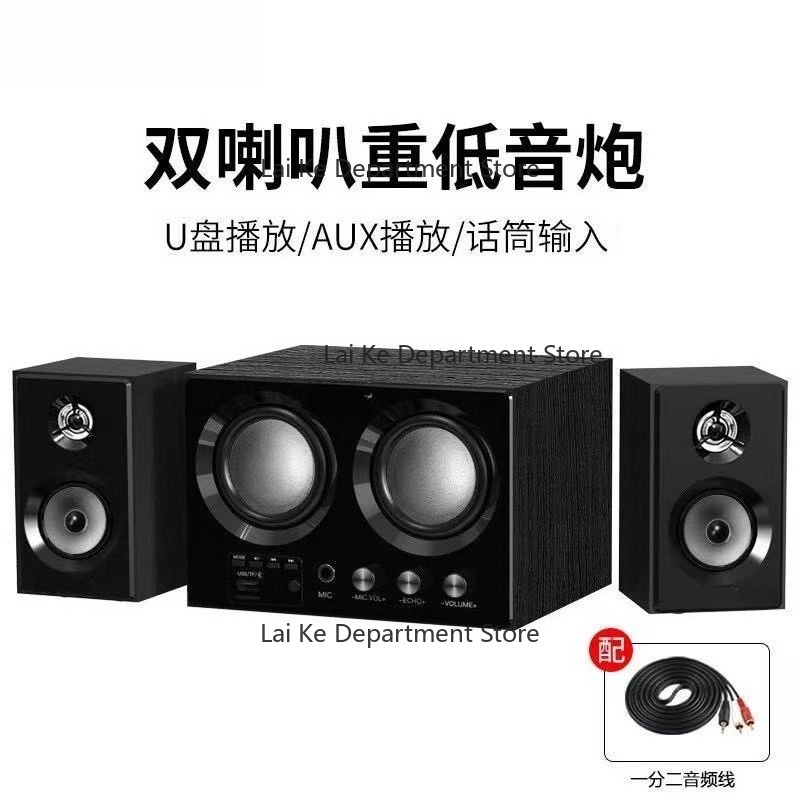 5.1 مضخم صوت لاسلكي بلوتوث مجم - مراجعة Soundbar Bluetooth Home وسعره