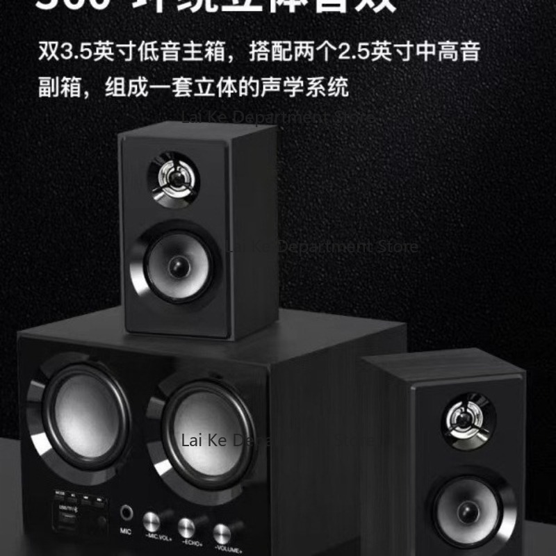 5.1 مضخم صوت لاسلكي بلوتوث مجم - مراجعة Soundbar Bluetooth Home وسعره