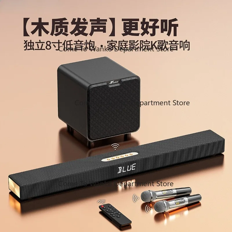 مكبر صوت تلفزيوني 2.1 قناة، نظ - مراجعة Soundbar Bluetooth Home وسعره