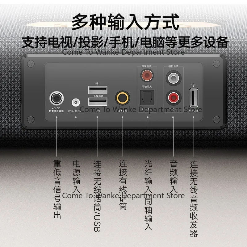 مكبر صوت تلفزيوني 2.1 قناة، نظ - مراجعة Soundbar Bluetooth Home وسعره