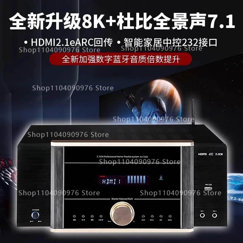 مضخم صوت AV-7200 عالي القدرة ل - مراجعة Home Cinema Atmos وسعره