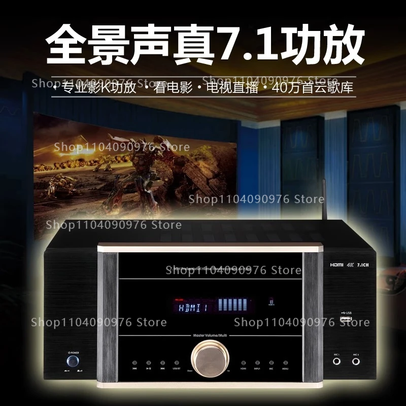 مضخم صوت AV-7200 عالي القدرة ل - مراجعة Home Cinema Atmos وسعره