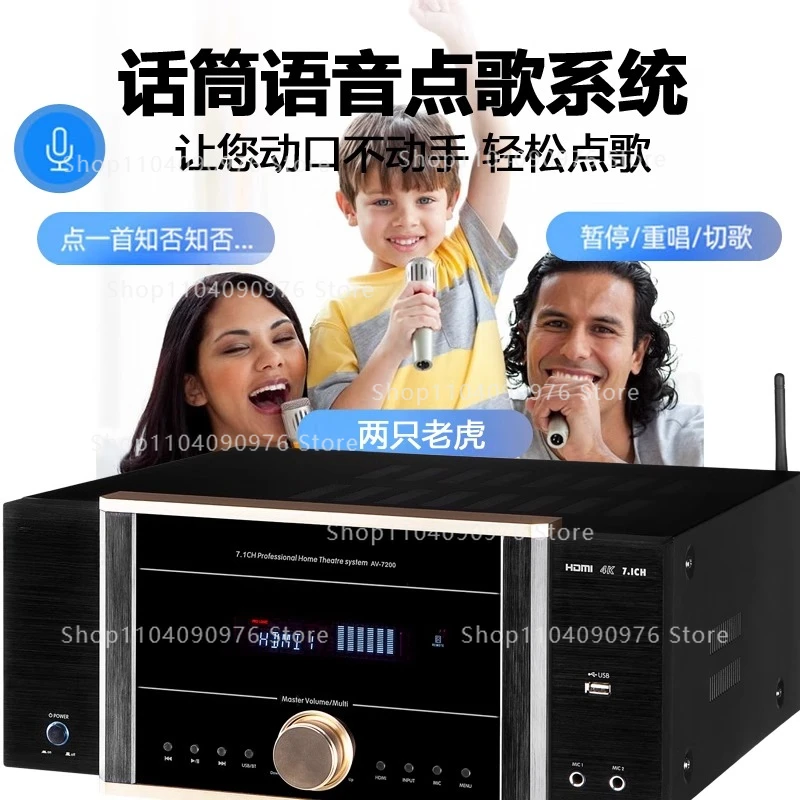 مضخم صوت AV-7200 عالي القدرة ل - مراجعة Home Cinema Atmos وسعره