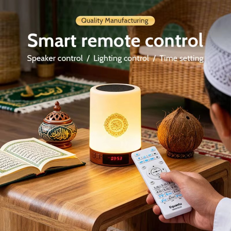 مصباح ليلي إسلامي مع ساعة أذان - مراجعة Genius Home Cinema وسعره