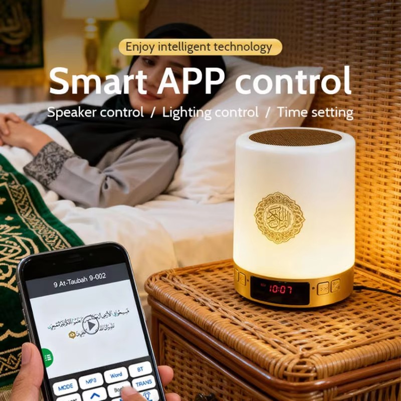 مصباح ليلي إسلامي مع ساعة أذان - مراجعة Genius Home Cinema وسعره