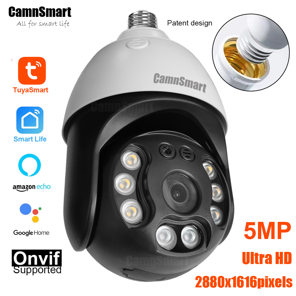 Camnsmart Tuya 5MP Alexa Wifi  - مراجعة Home Cinema Sony وسعره