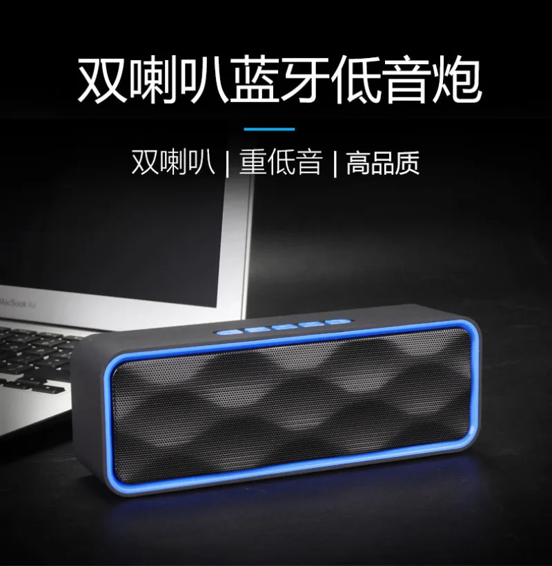 مكبر صوت لاسلكي مقاوم للماء بل - مراجعة Soundbar Bluetooth Home وسعره