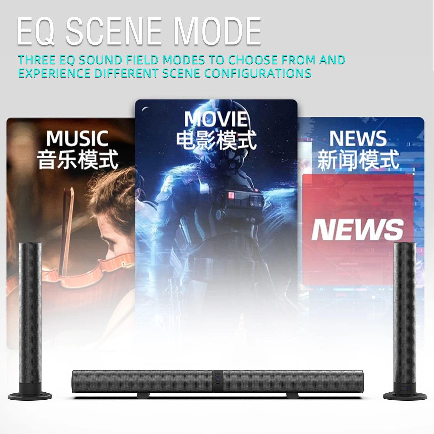FM Soundbar TV مكبرات صوت بخاص - مراجعة Home Cinema Focal وسعره